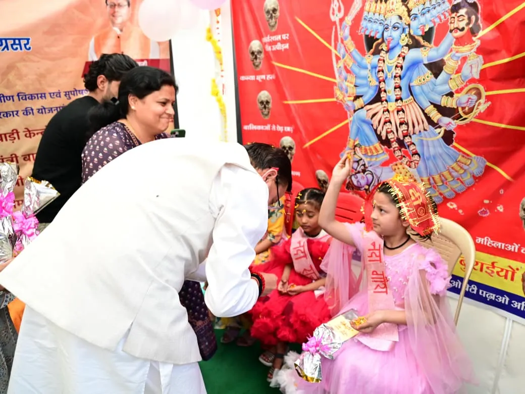 WhatsApp Image 2026-03-23 at 1.51.28 PM (2)