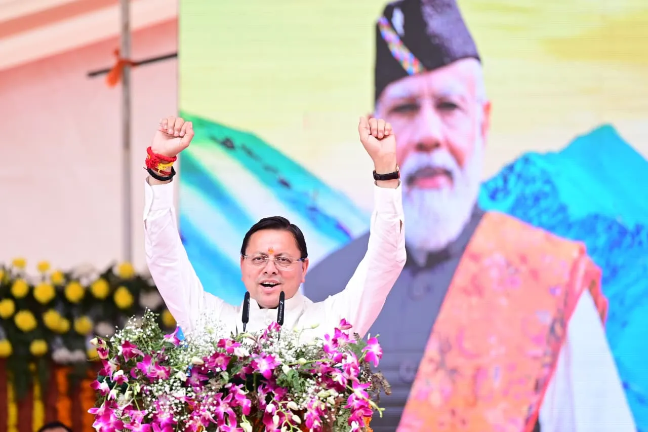 WhatsApp Image 2026-03-23 at 1.51.31 PM (1)