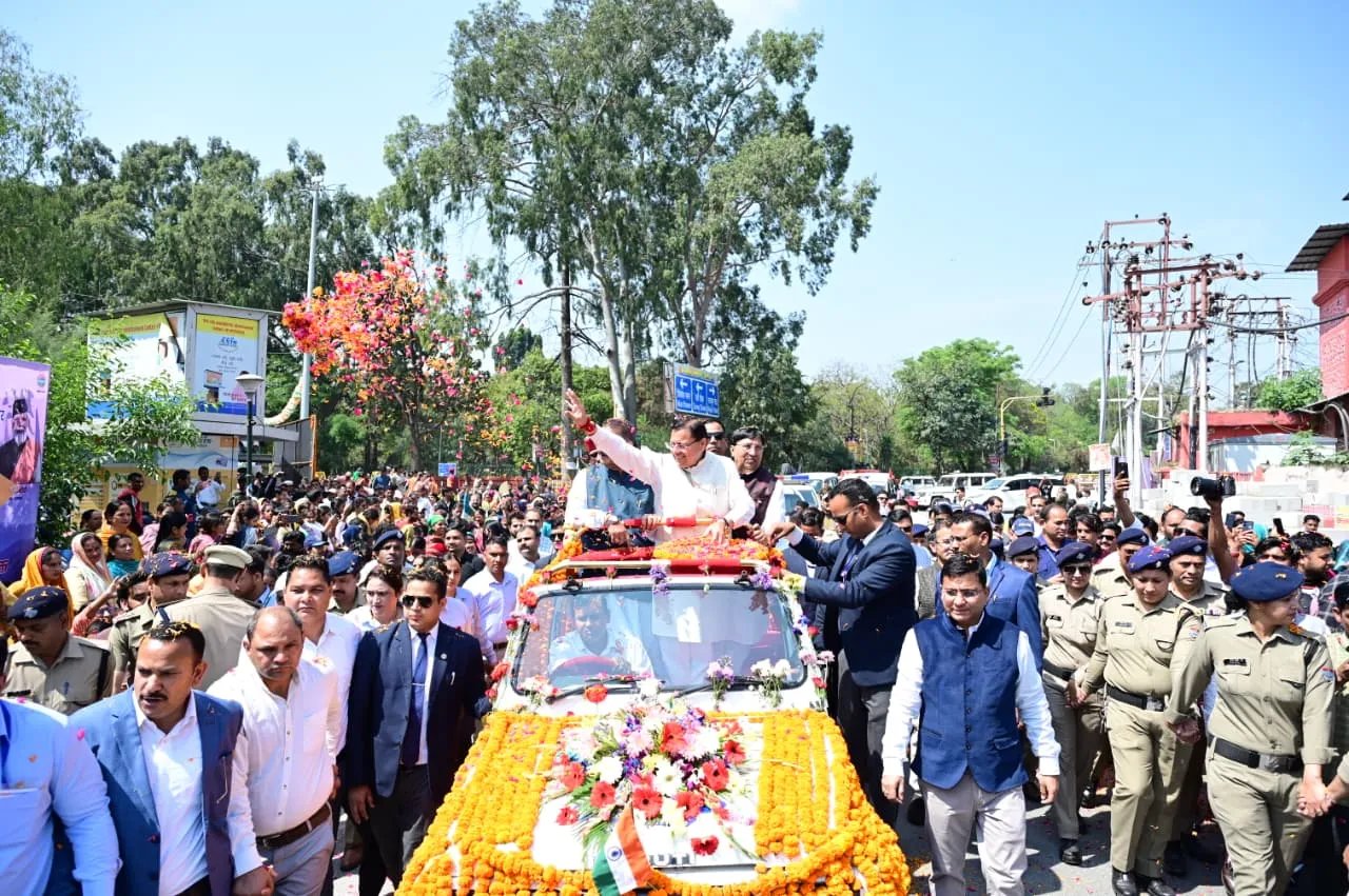 WhatsApp Image 2026-03-23 at 1.51.31 PM