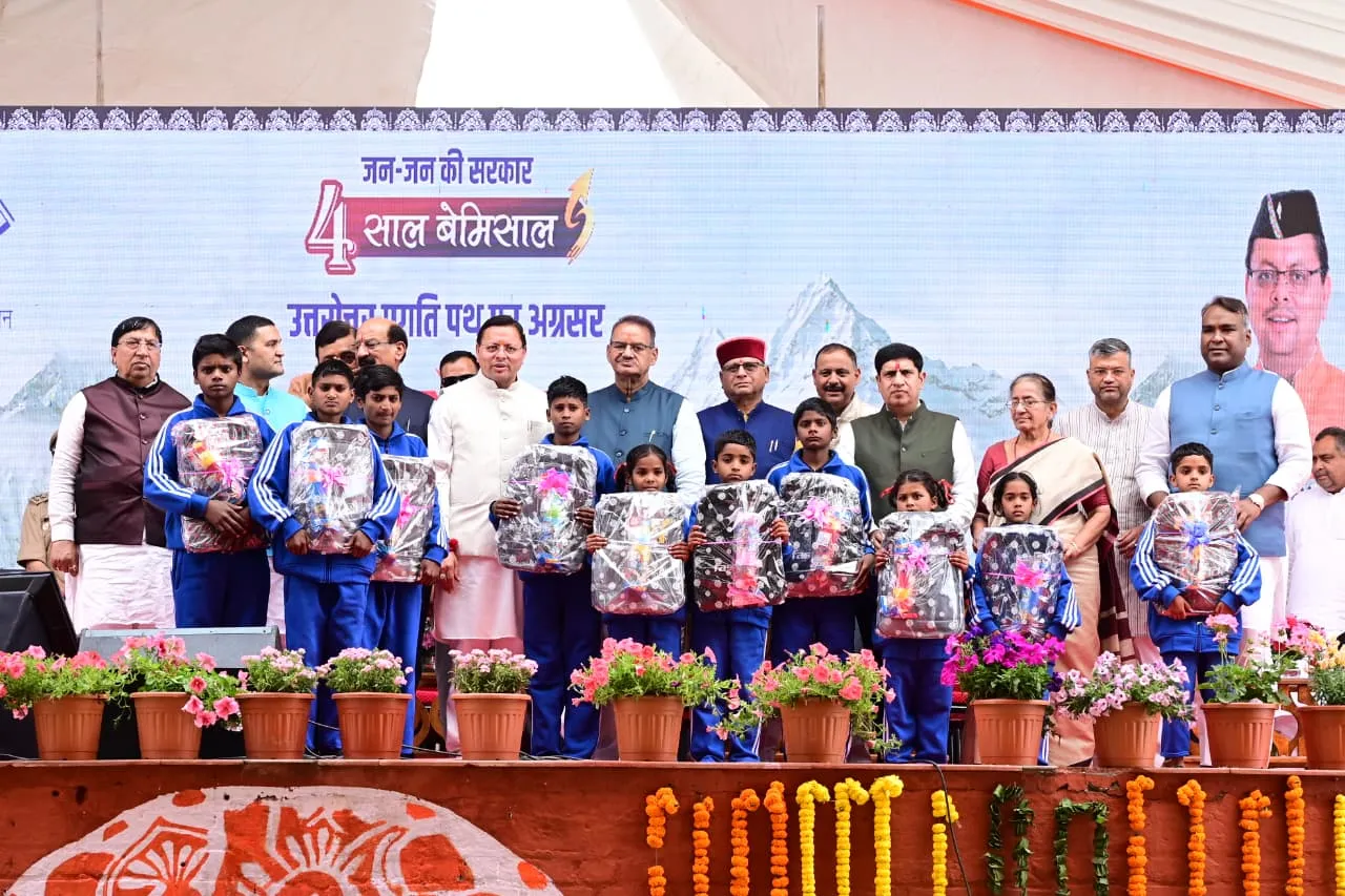 WhatsApp Image 2026-03-23 at 1.51.32 PM (1)