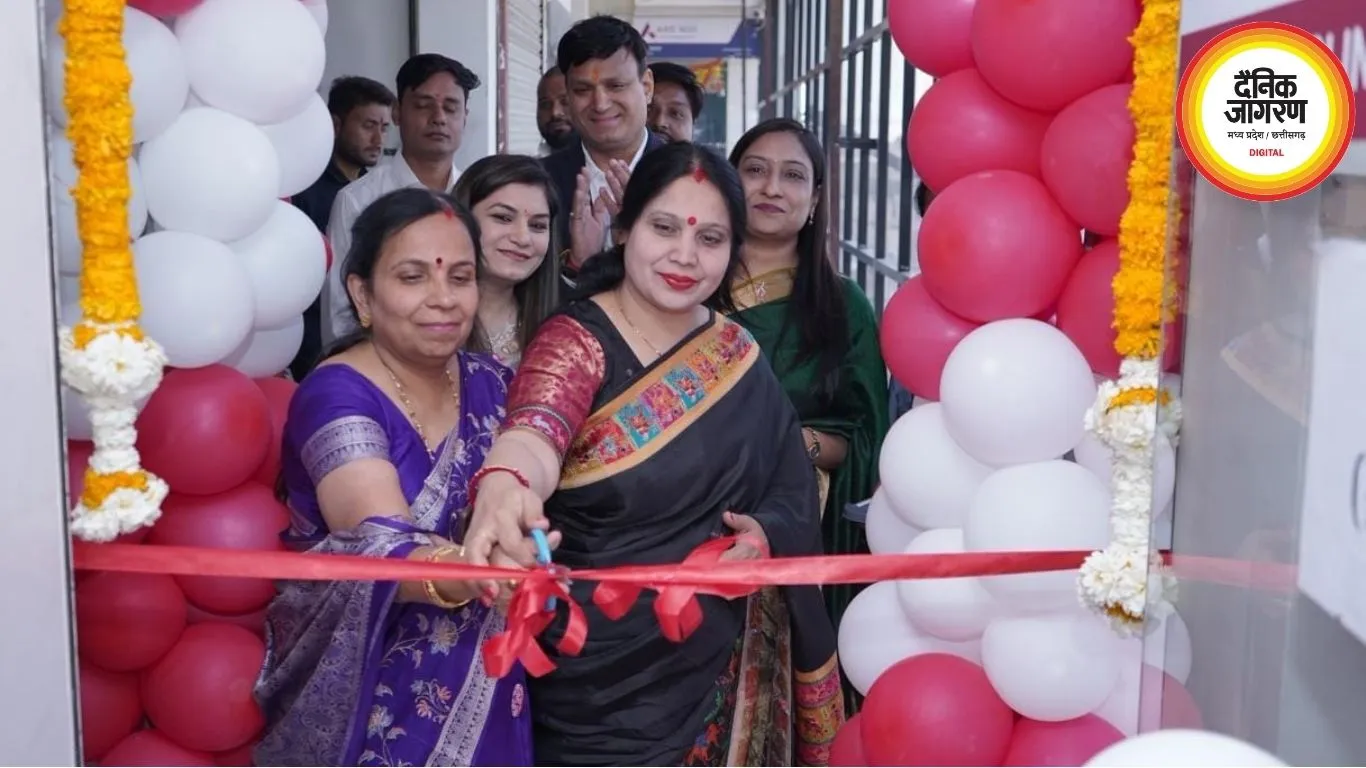 इन्दिरा आईवीएफ के नये फर्टिलिटी सेंटर का छिंदवाड़ा में शुभारंभ