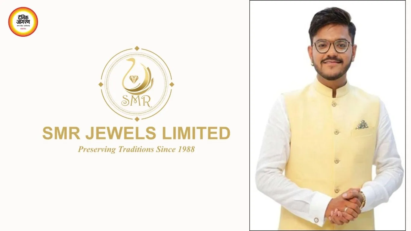 कैसे SMR Jewels भारत के ज्वेलरी उद्योग में कारीगरी और संगठित मैन्युफैक्चरिंग को जोड़ रहा है