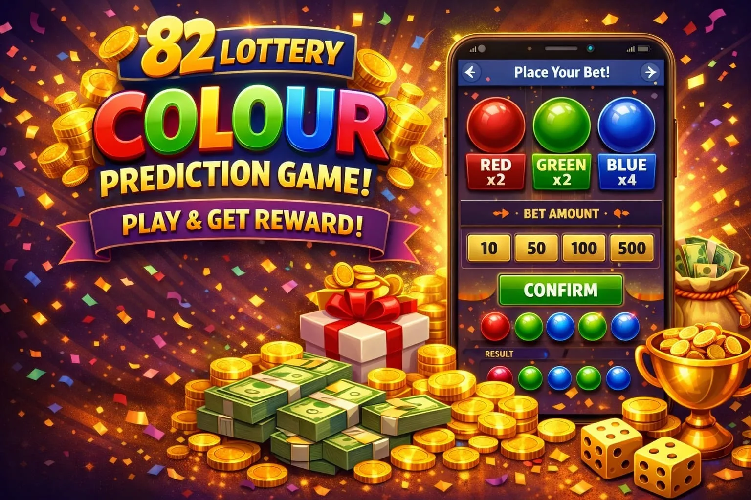 82 Lottery: क्या 82 Lottery असली है या नकली? पूरी सच्चाई जानें