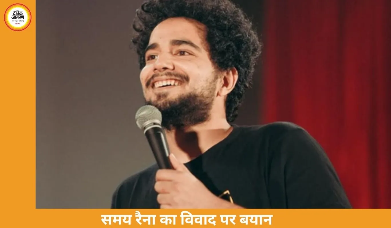 ‘इंडियाज गॉट लेटेंट’ विवाद पर समय रैना का बड़ा खुलासा, बोले—रणवीर ने अश्लील सवाल 8 बार पूछा