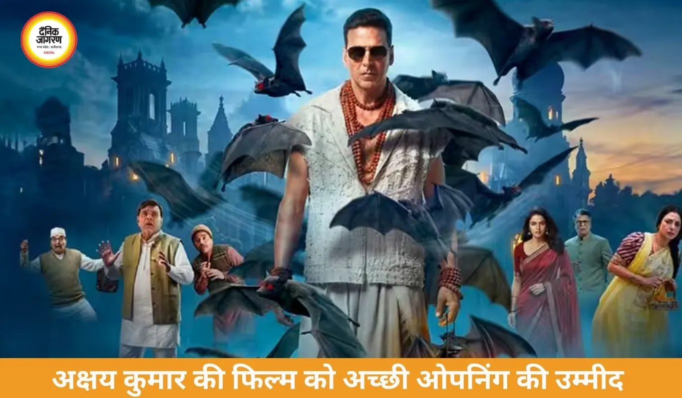 ‘भूत बंगला’ एडवांस बुकिंग में धमाल, करोड़ों की कमाई; अक्षय कुमार की फिल्म से बॉक्स ऑफिस पर बड़ी ओपनिंग की उम्मीद