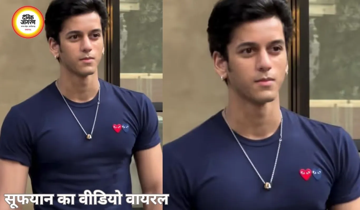 मुंबई में सूफयान नाडियाडवाला का लुक वायरल, 90s के सलमान खान से हुई तुलना