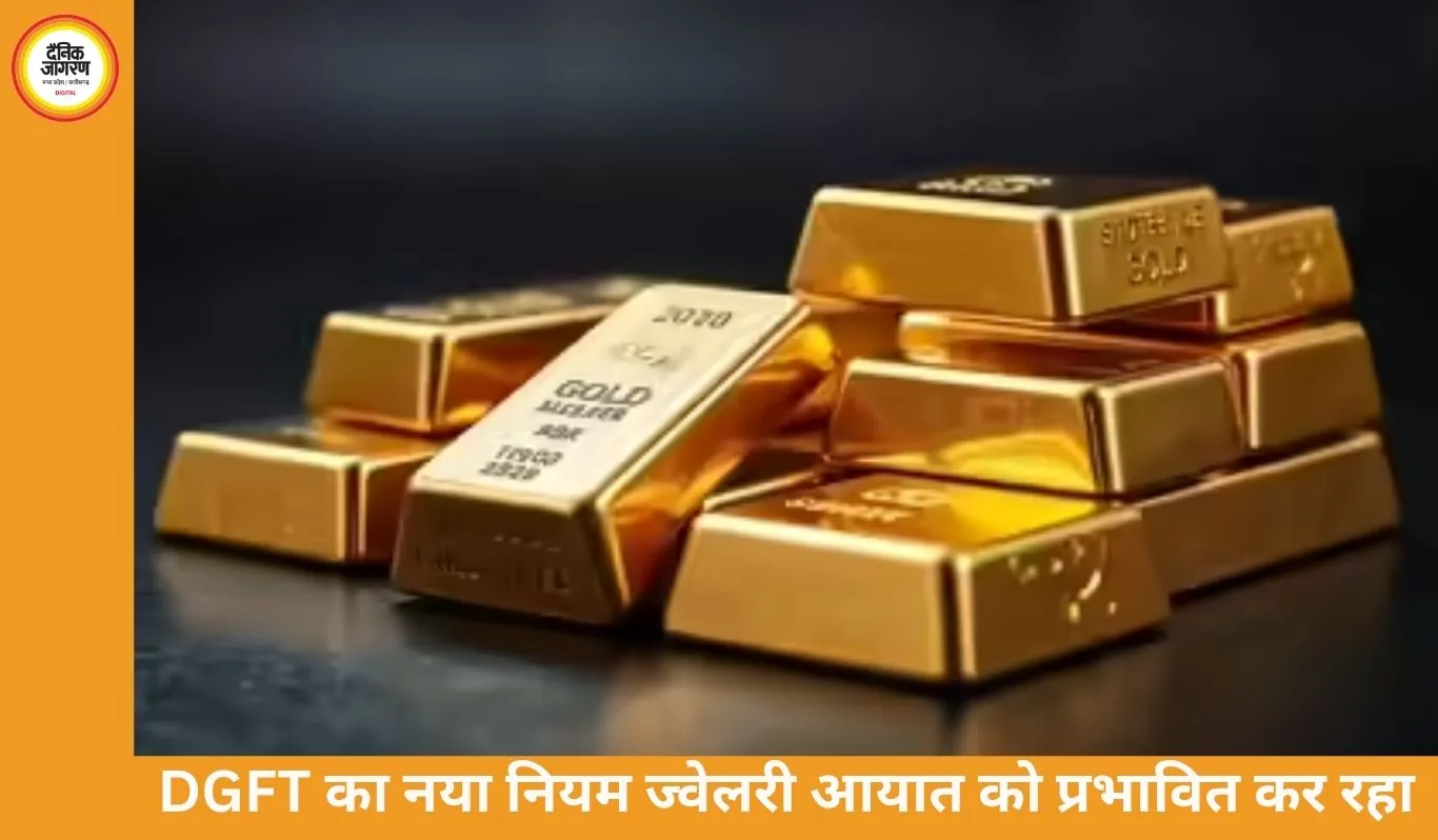 सोना आज 1,283 बढ़कर 1.48 लाख पर, चांदी 3,215 महंगी होकर 2.31 लाख/किलो हुई