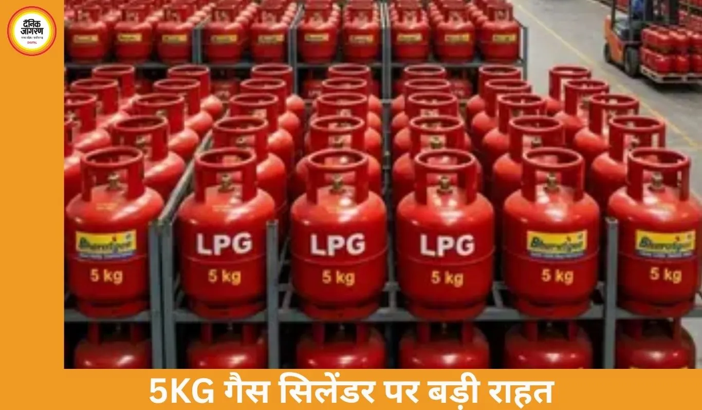 प्रवासी मजदूरों को राहत: 5KG गैस सिलेंडर की लिमिट दोगुनी