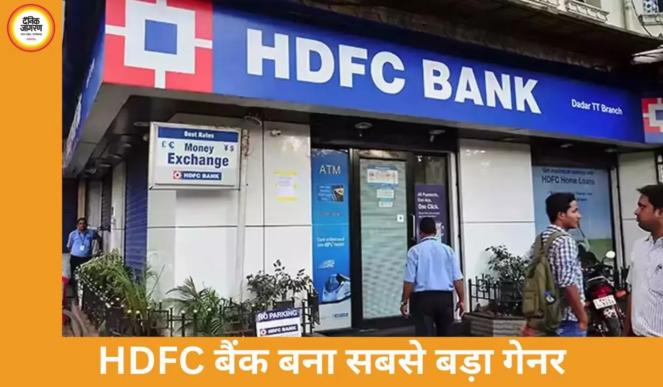 शेयर बाजार में जोरदार तेजी: टॉप-10 में 8 कंपनियों की वैल्यू ₹4.13 लाख करोड़ बढ़ी, बैंकिंग शेयरों का दबदबा