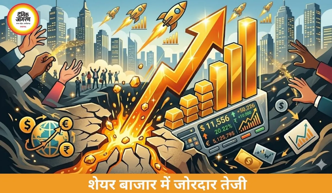सेंसेक्स 1,264 अंक उछलकर 78,111 पर बंद, निफ्टी 388 अंक चढ़ा; बैंकिंग और ऑटो शेयरों में जोरदार खरीदारी से बाजार में तेजी