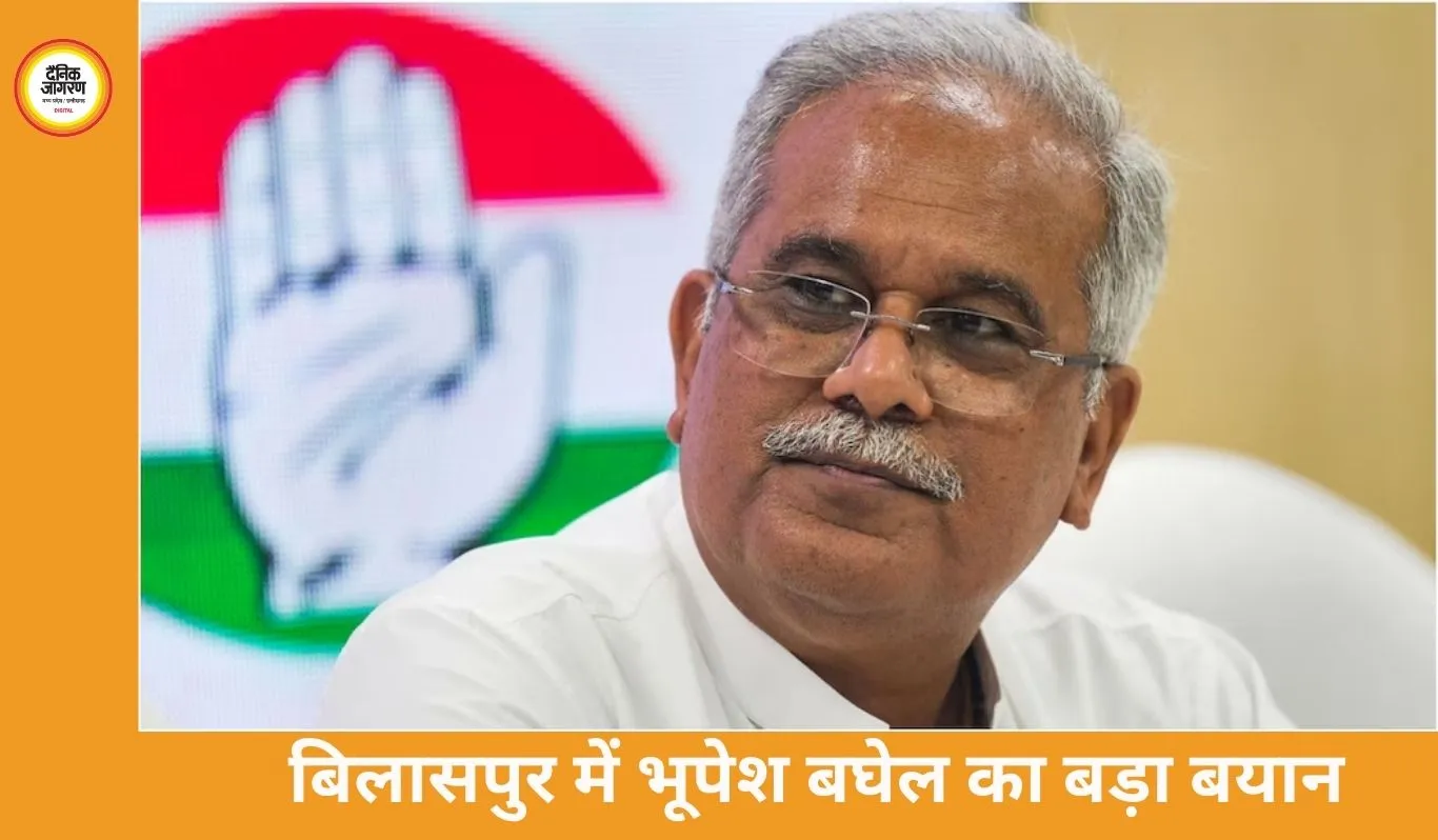 भ्रष्टाचार से लेकर नक्सल तक, भूपेश के आरोपों से सियासत गरम