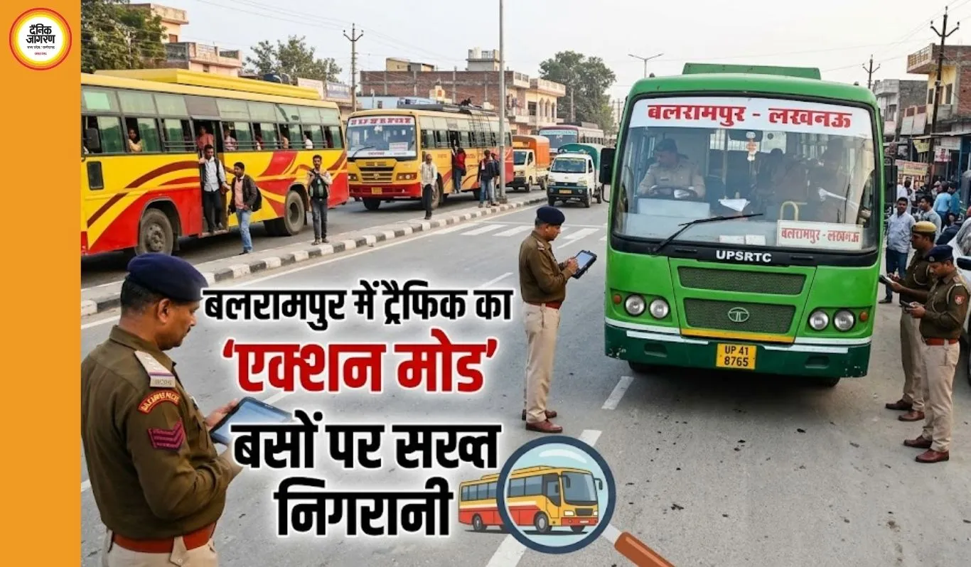 सड़क पर लापरवाही नहीं चलेगी, बस ऑपरेटरों पर ताबड़तोड़ चालान