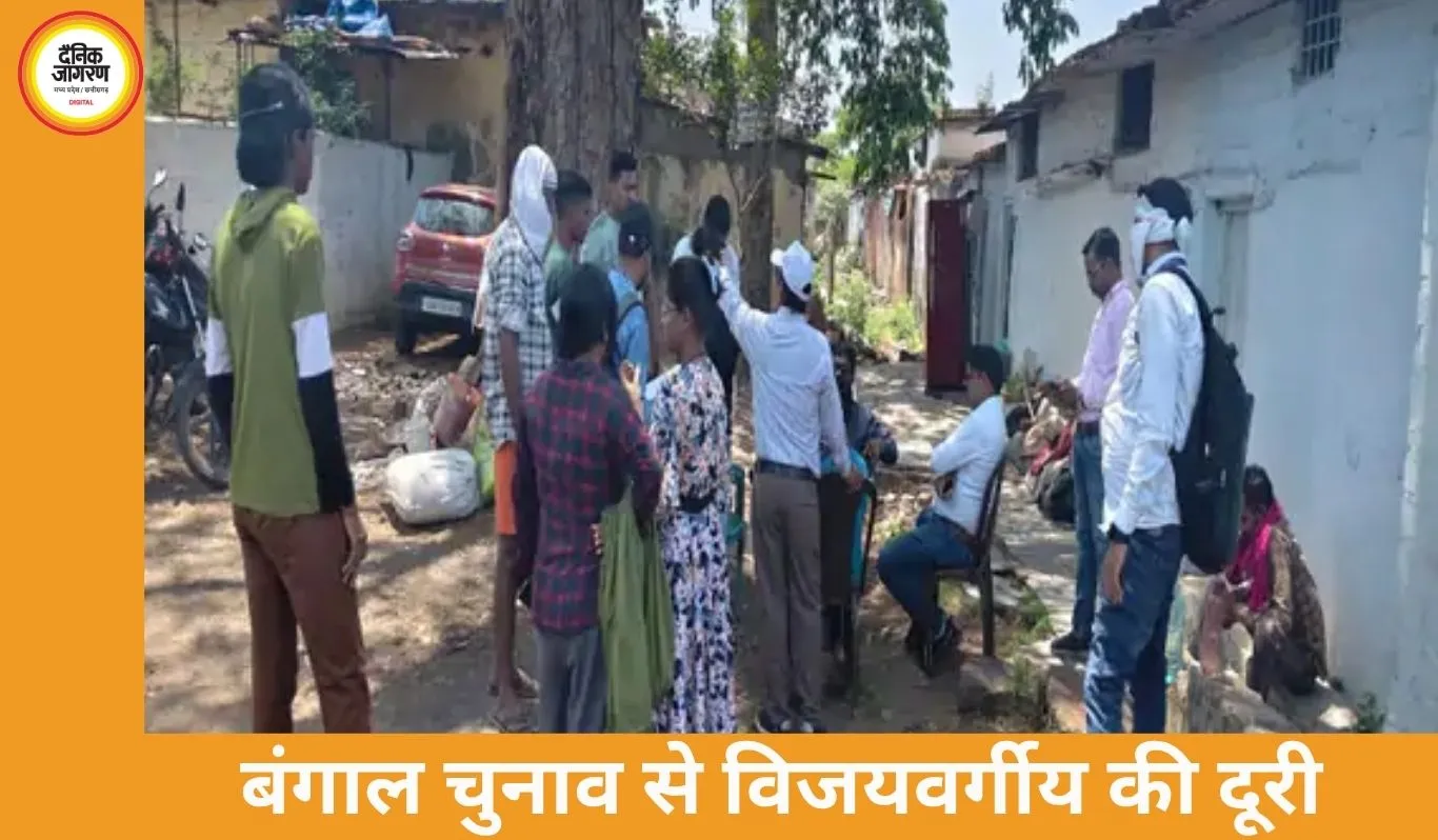 भिलाई में पीलिया का बढ़ा प्रकोप,मिले 9 नए मरीज और मिले