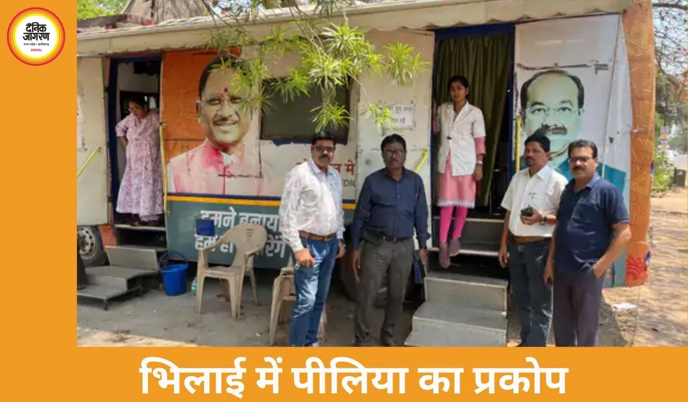 भिलाई में पीलिया का खतरा बढ़ा, बीएसपी ने पाइपलाइन बदलने का काम तेज किया