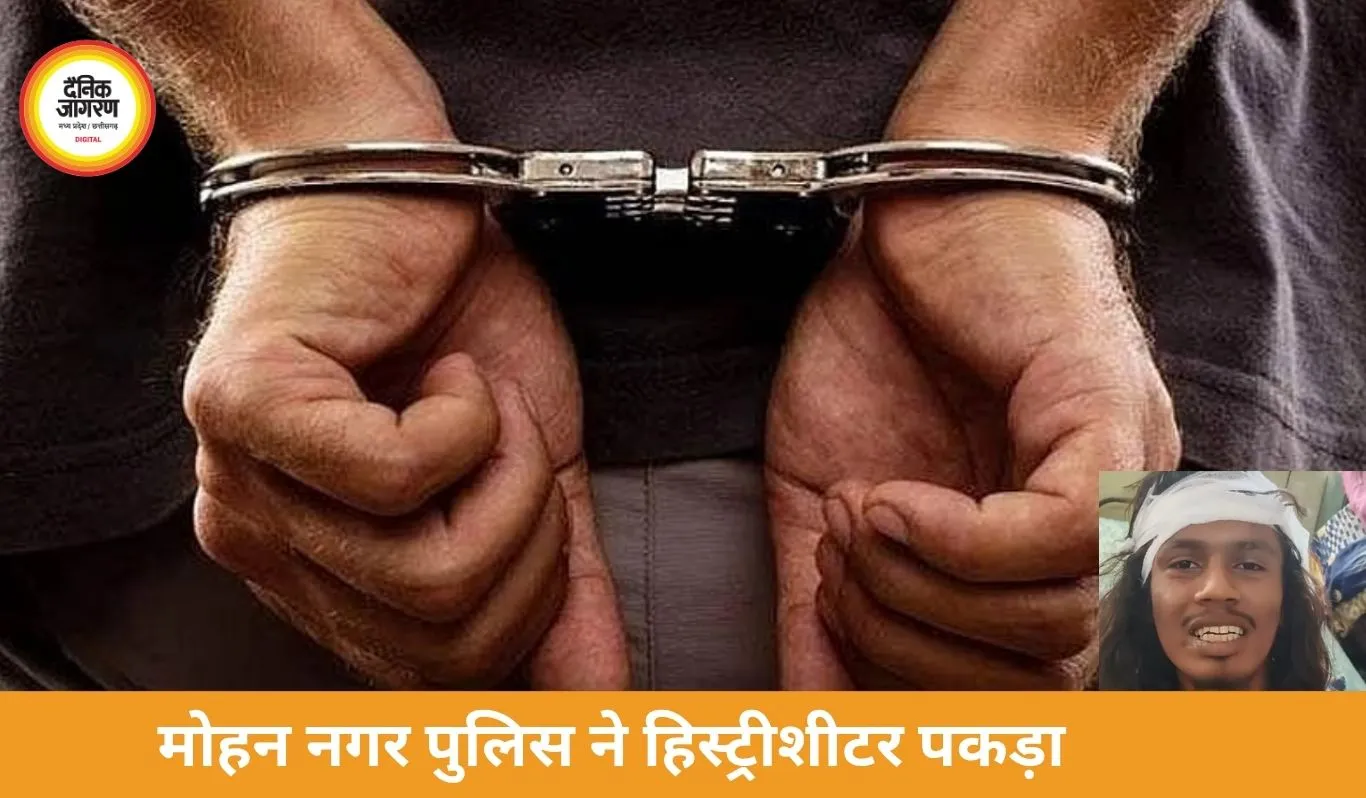 दुर्ग में नशे के खिलाफ बड़ी कार्रवाई, 1.20 लाख की टेबलेट के साथ हिस्ट्रीशीटर गिरफ्तार