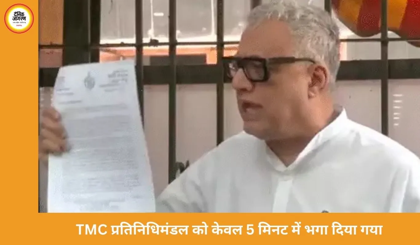 TMC का आरोप: चुनाव आयोग ने सिर्फ 5 मिनट में भगा दिया प्रतिनिधिमंडल