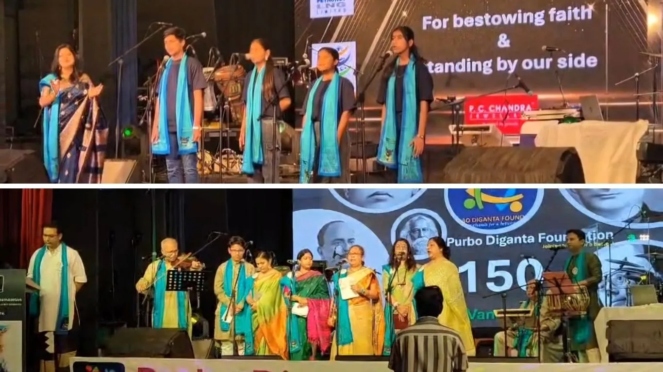 पूर्वो दिगंत फाउंडेशन का 7वां वार्षिक उत्सव : कविता और संगीत के सुरों से सजी शाम