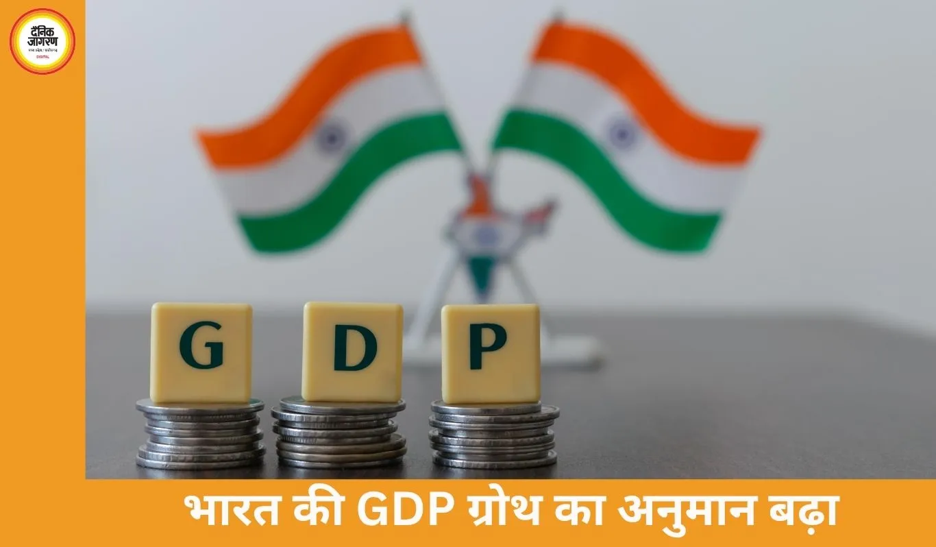 भारत की अर्थव्यवस्था पर वर्ल्ड बैंक का भरोसा: FY27 के लिए GDP ग्रोथ अनुमान बढ़कर 6.6%