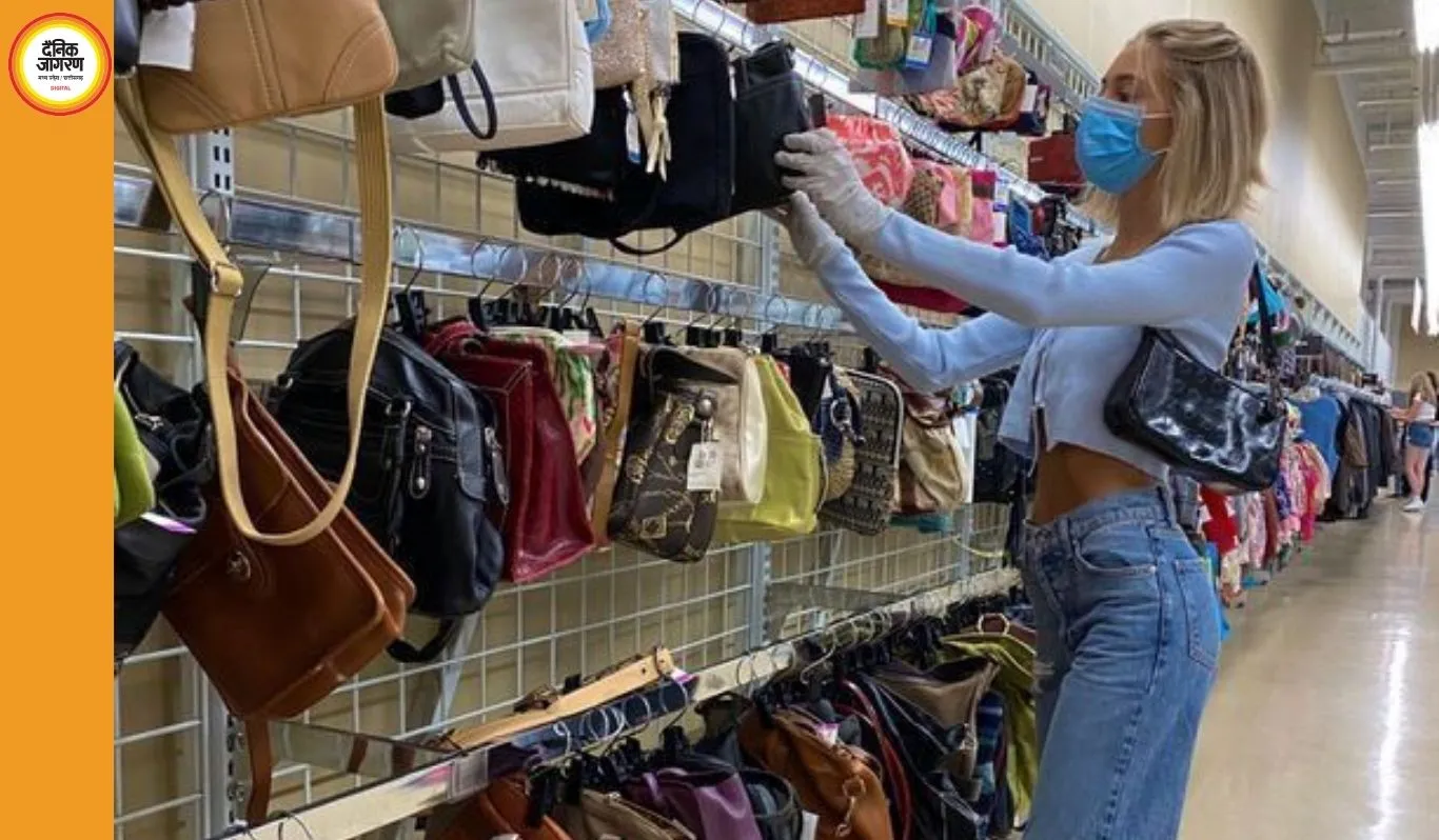 थ्रिफ्ट शॉपिंग का बढ़ता ट्रेंड: कम कीमत में स्टाइल का नया तरीका