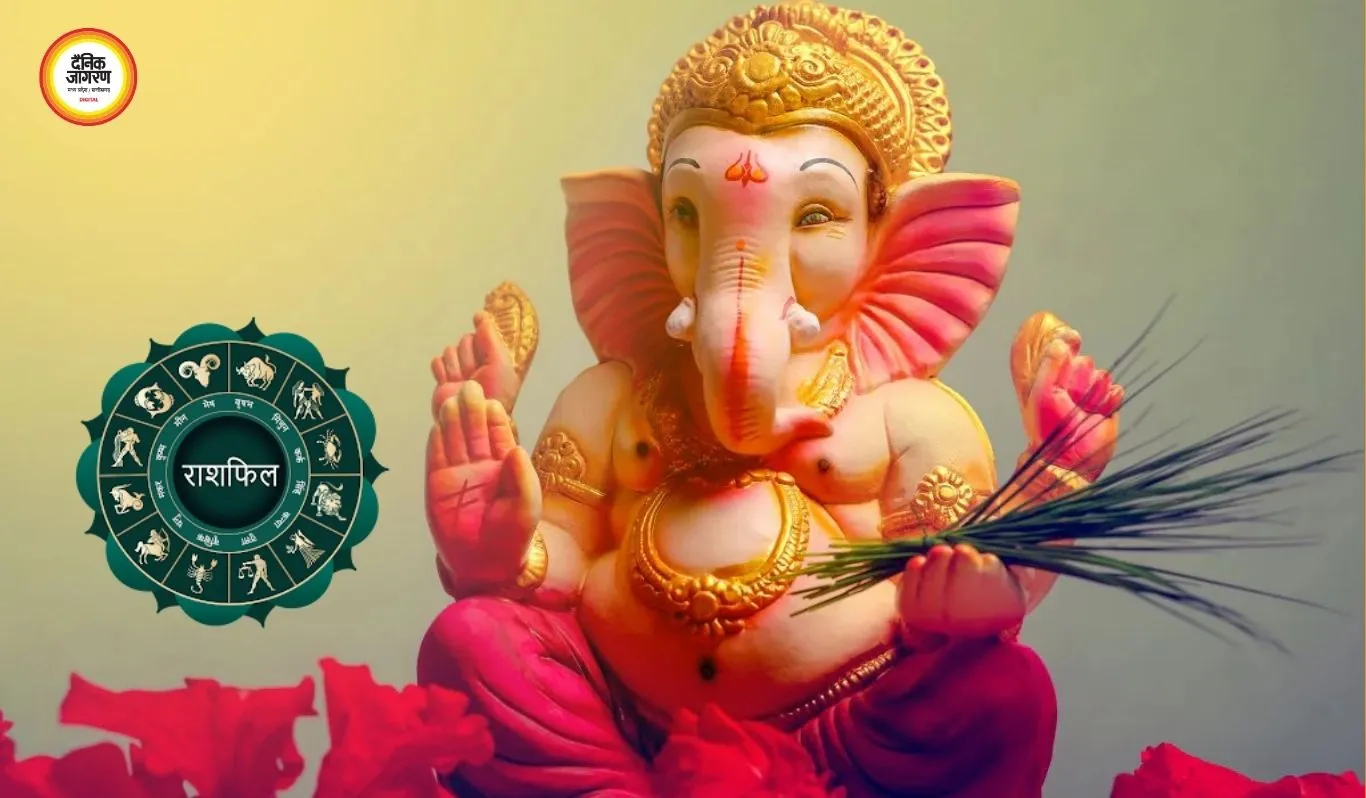 कल 1 अप्रैल को अमला योग का शुभ संयोग, 5 राशियों के लिए भाग्यशाली दिन, गणेशजी की रहेगी कृपा