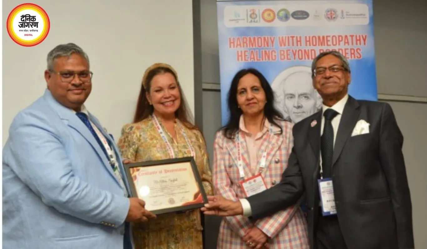 लंदन में गूँजा भारतीय होम्योपैथी का स्वर: डॉ. विकास सिंघल की शोध प्रस्तुति से वैश्विक मंच पर बढ़ी प्रतिष्ठा
