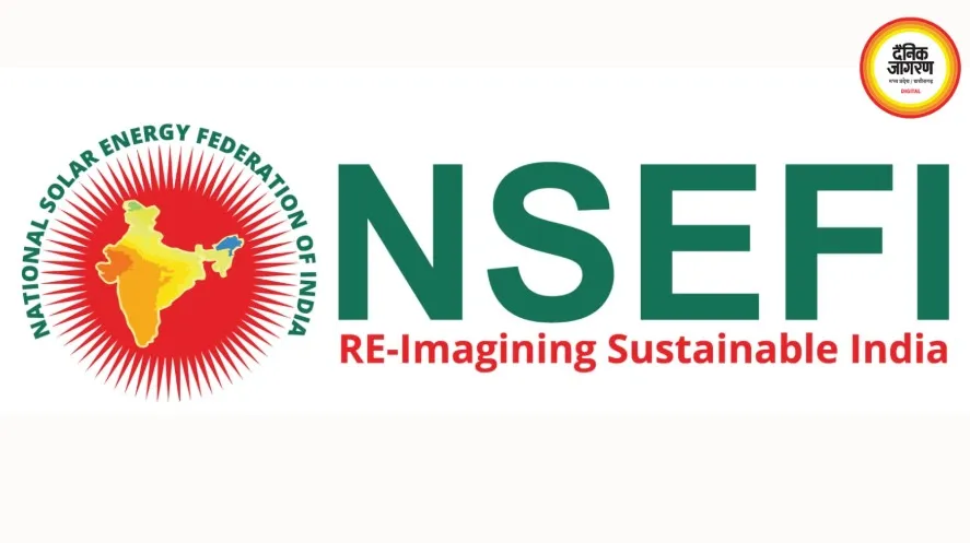 एनएसईएफआई का अनुमान: 2026 में भारत बनेगा दुनिया का दूसरा सबसे बड़ा सौर बाजार