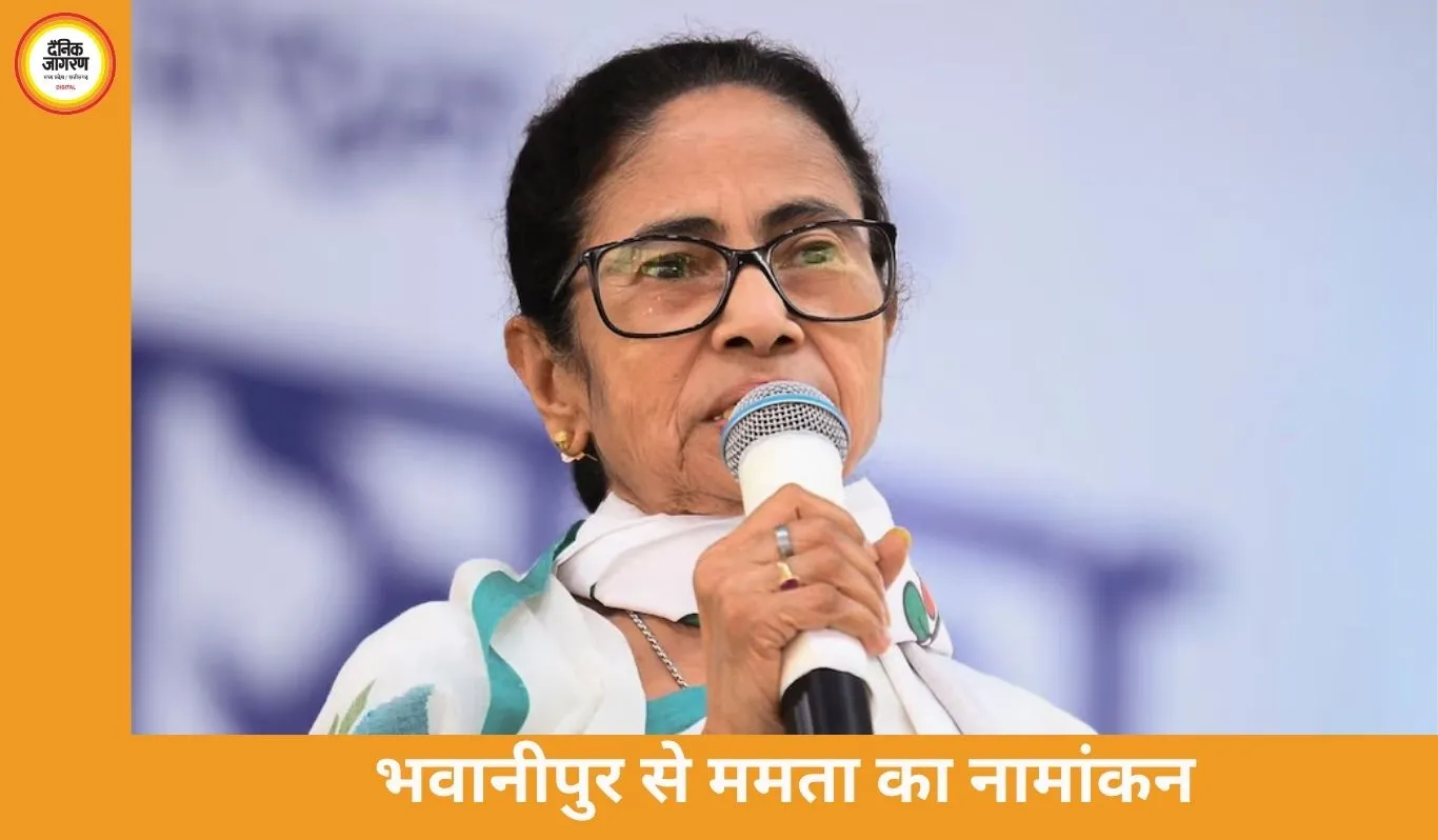 भवानीपुर से ममता बनर्जी का नामांकन, सुवेंदु अधिकारी से सीधा मुकाबला; चार राज्यों में प्रचार थमा