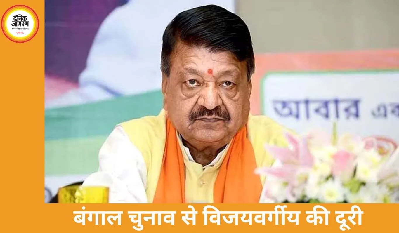 “बंगाल गया तो हो जाऊंगा गिरफ्तार!” विजयवर्गीय का बड़ा बयान, 38 केस का किया दावा