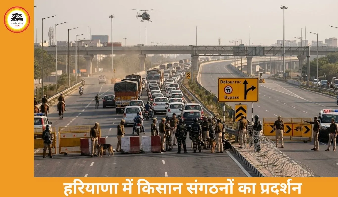 दिल्ली जाने वाले रास्ते पर खतरा, किसानों का आज चक्का जाम