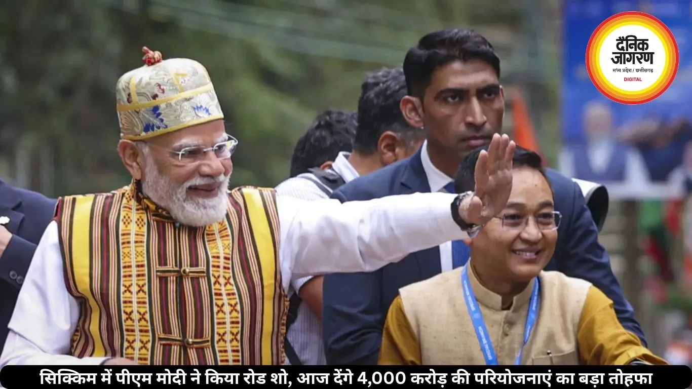 सिक्किम में पीएम मोदी ने किया रोड शो, आज देंगे 4,000 करोड़ की परियोजनाएं का बड़ा तोहफा