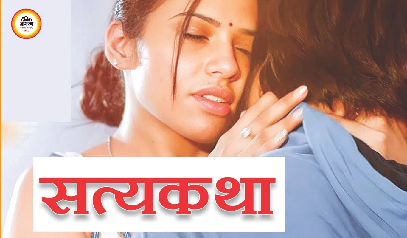 सिर्फ़ मोहब्बत नहीं, लालच और अंधे प्यार ने रचा खौफनाक मर्डर