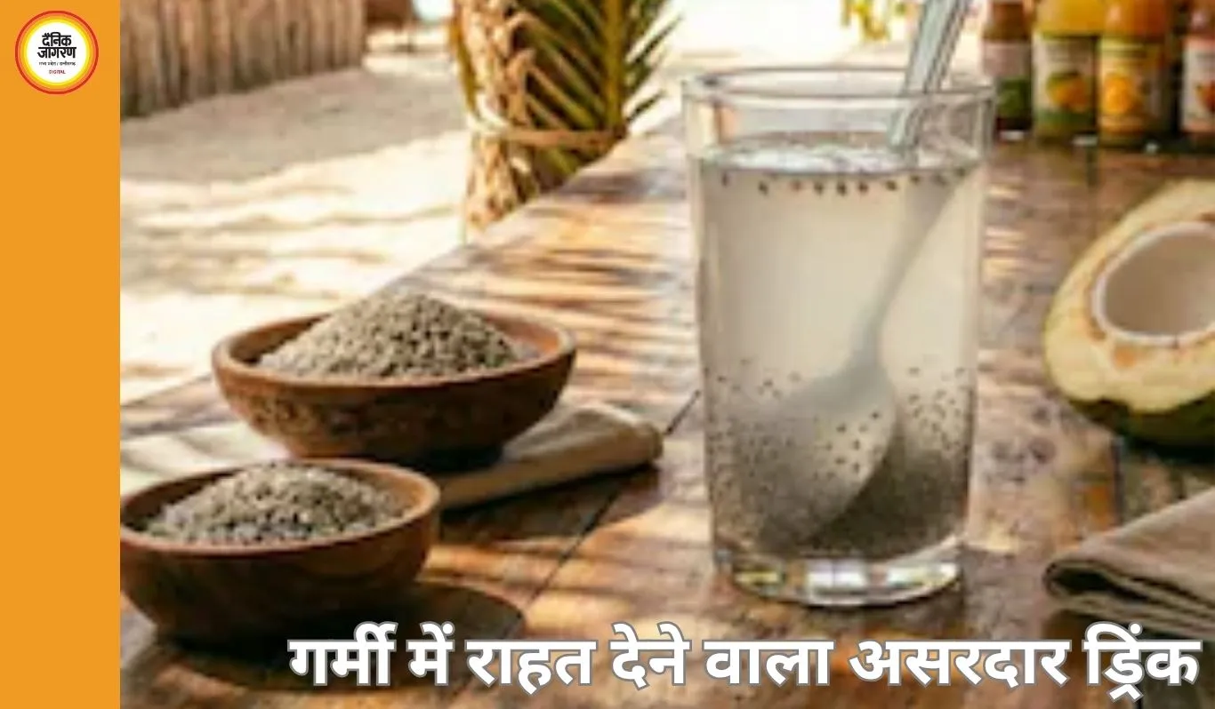 गर्मी में हाइड्रेशन का असरदार उपाय: नारियल पानी और सब्जा सीड्स का कॉम्बिनेशन देगा तुरंत राहत