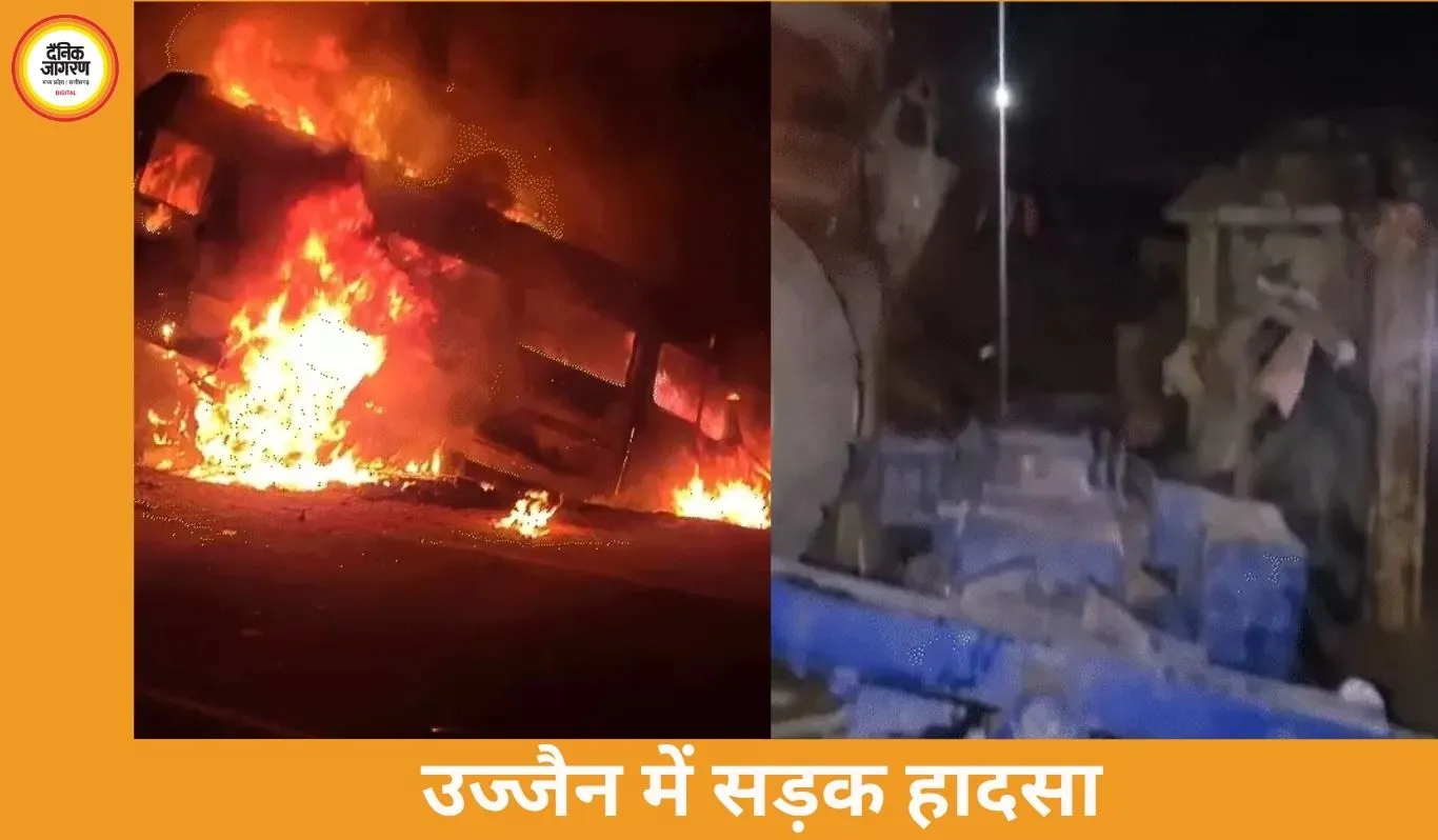 उज्जैन में मिनी बस-ट्रैक्टर टक्कर: युवक की मौत, ग्रामीणों ने बस में आग लगाई और हाईवे जाम किया