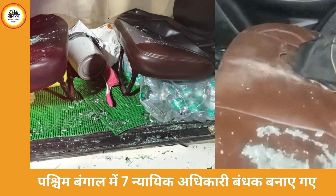 पश्चिम बंगाल में 7 न्यायिक अधिकारी बंधक, पुलिस ने कराया रेस्क्यू; केरल में UDF का चुनावी घोषणापत्र जारी