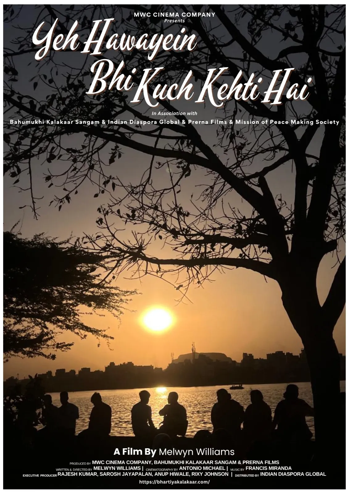 WhatsApp Image 2026-04-17 at 2.39.34 PM