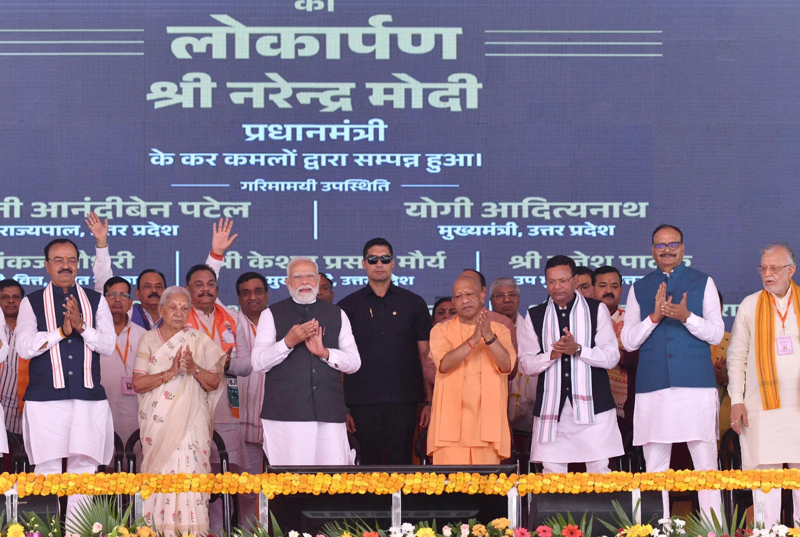 WhatsApp Image 2026-04-29 at 4.15.18 PM