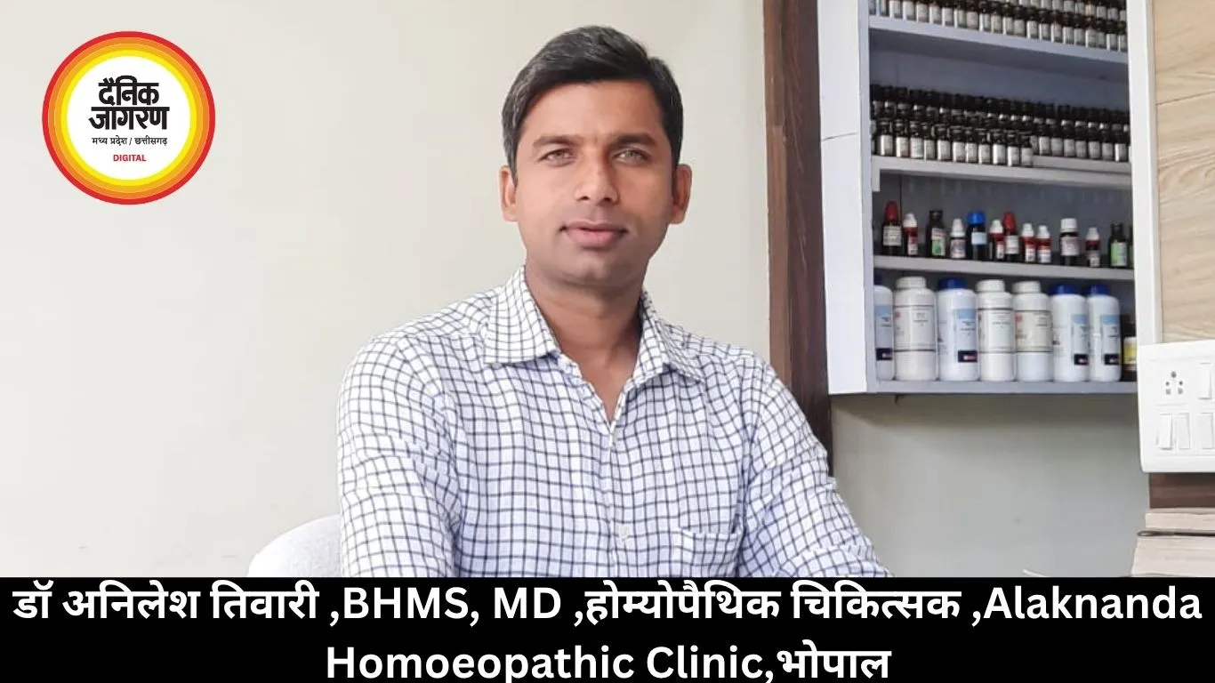 विश्व होम्योपैथी दिवस: डॉ. सैमुअल हैनिमैन की विरासत और समग्र चिकित्सा की बढ़ती स्वीकार्यता