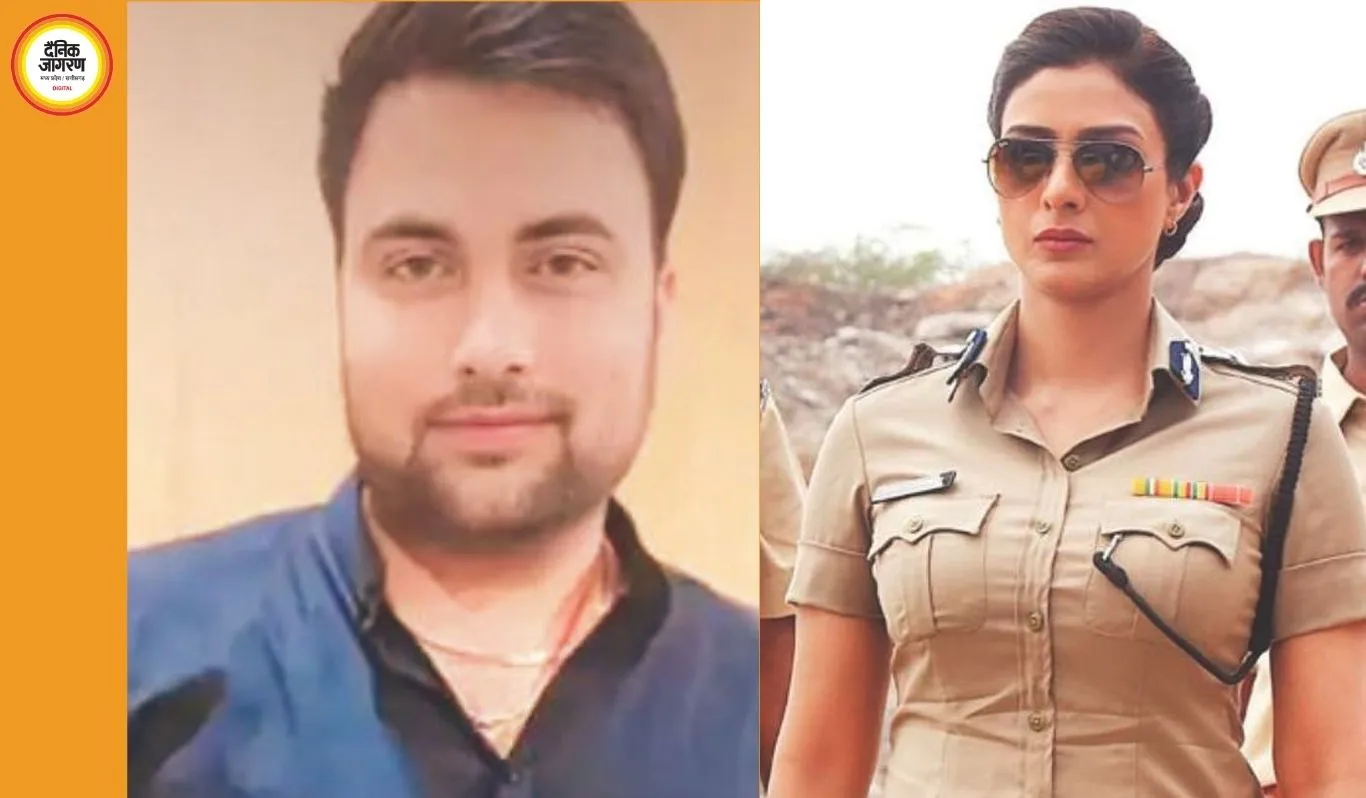 हवलदारनी का इश्क: मेरठ में पुलिस सिपाही ने शादी से पहले भागकर चुना अपने हिस्ट्रीशीटर आशिक का साथ