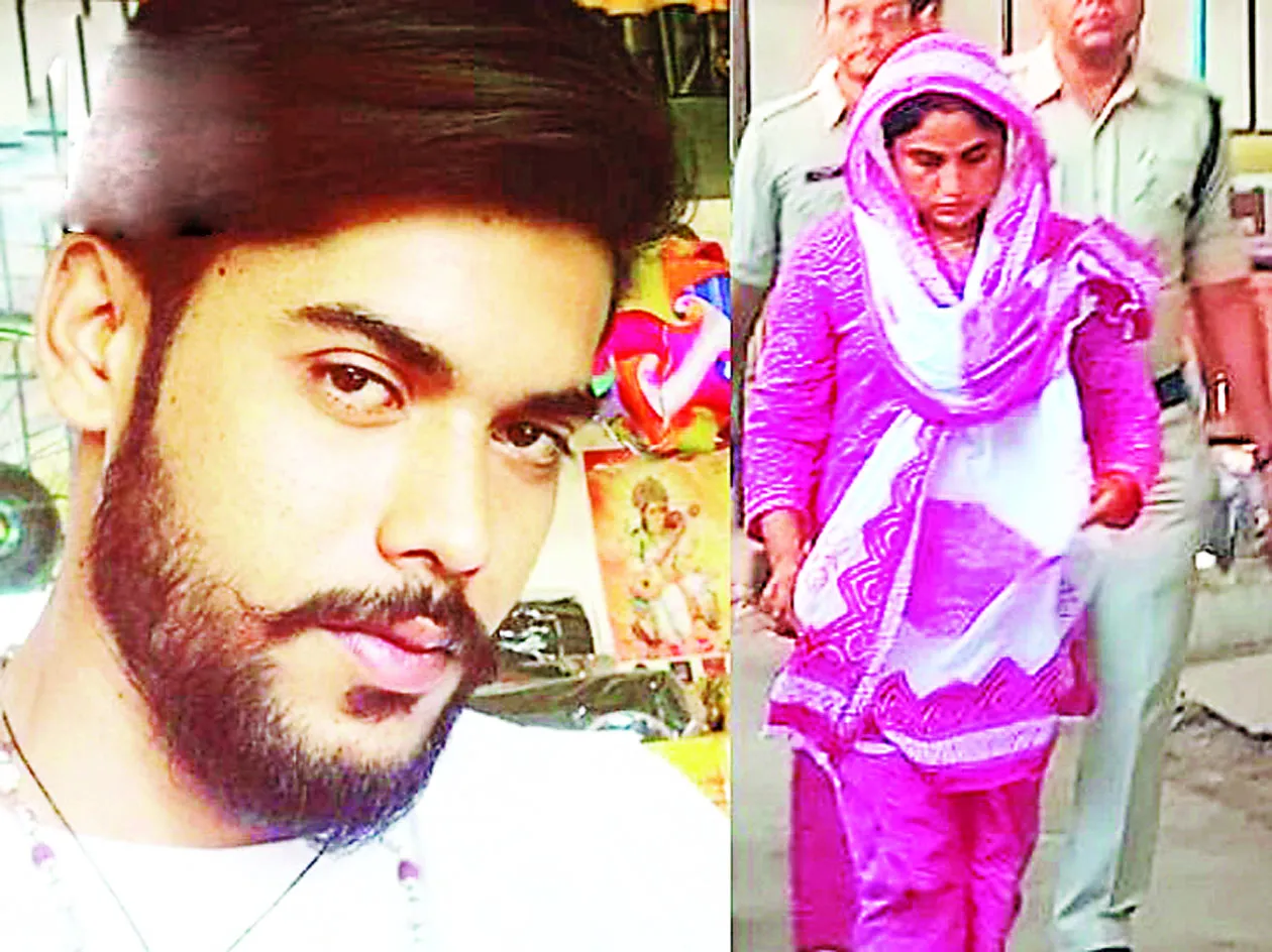 AARPY PREMI PRKASH TATHA PATNI MANISHA satyakatha