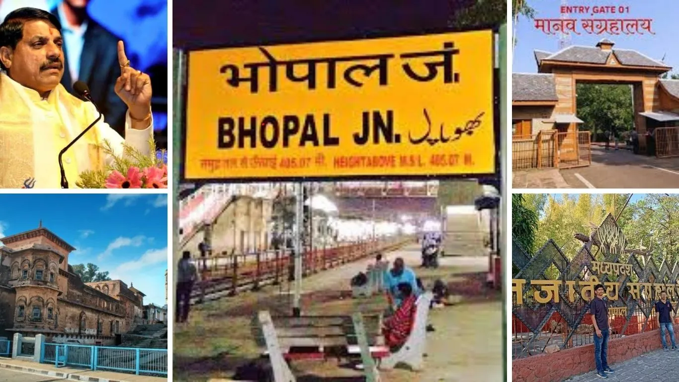 भोपाल अपडेट: आज शहर में क्या है खास, ट्रैफिक से लेकर इवेंट्स और जरूरी खबरें एक नजर में