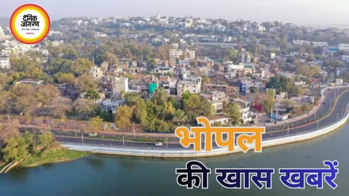 भोपाल अपडेट : भील आर्ट एग्जीबिशन शुरू, गौहर महल में खरीदारी के साथ फिल्मों की भी रौनक