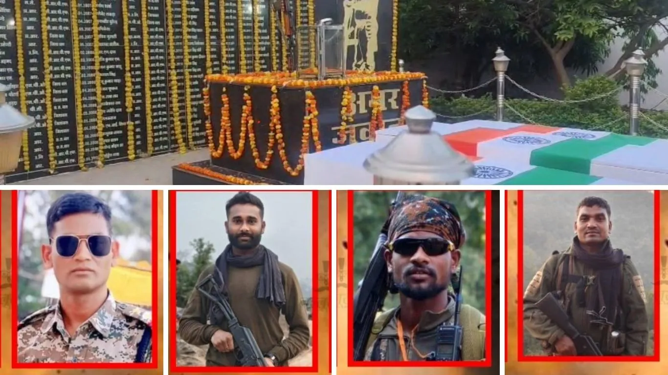कांकेर IED ब्लास्टर: 4 जवानों को नम आंखों से विदाई, पुलिस लाइन में दी गई अंतिम सलामी