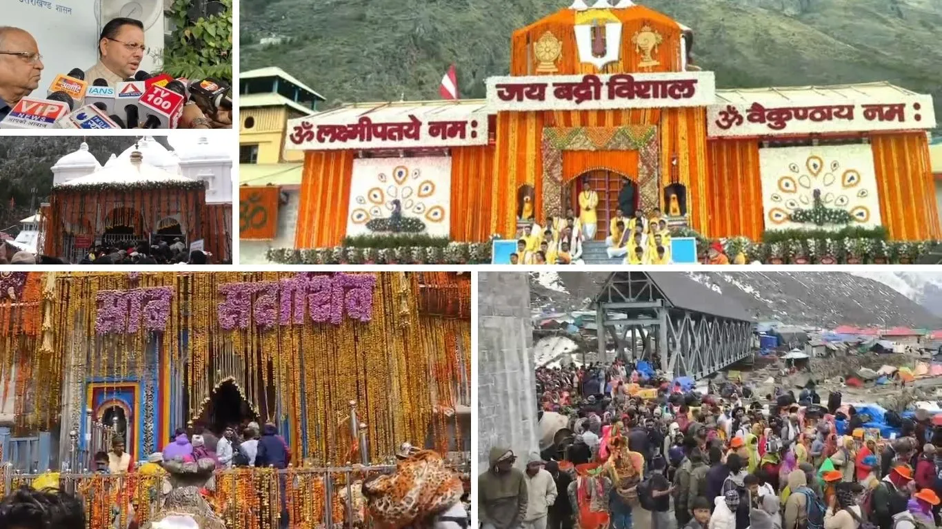 Video - चार धाम यात्रा 2026: आस्था का उमड़ा सैलाब, रिकॉर्ड तोड़ सकती है इस बार की यात्रा