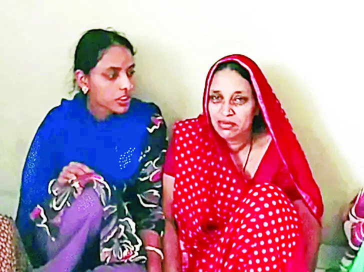 DEVKRISHN KI MA AND BAHIN 