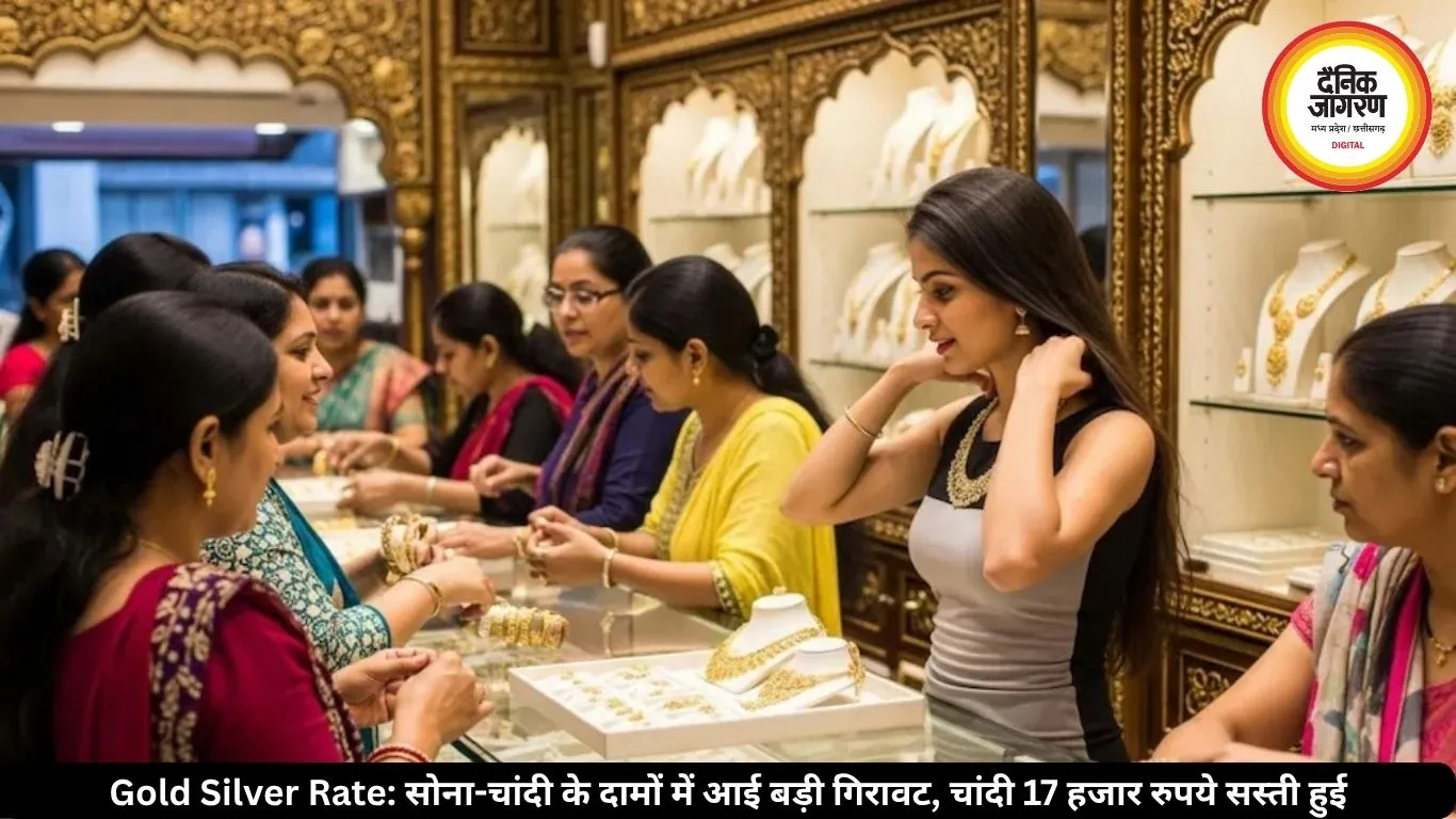 सोना-चांदी के दामों में आई भारी गिरावट, चांदी 17 हजार तक हुई सस्ती