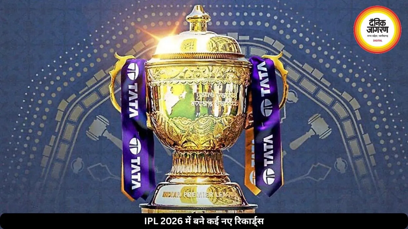 IPL में इतिहास: सूर्यवंशी बने छक्कों के बादशाह, राहुल ने 8वीं बार 500+ रन पूरे किए, देखें खिलाडियों के रिकार्ड्स