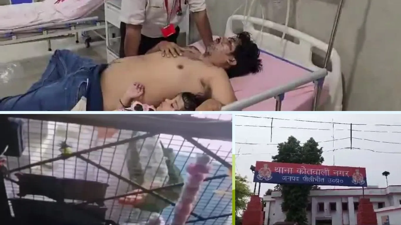 CCTV : पीलीभीत में पति पर तेजाब फेंकने का आरोप: पारिवारिक विवाद ने लिया खौफनाक मोड़, हालत गंभीर