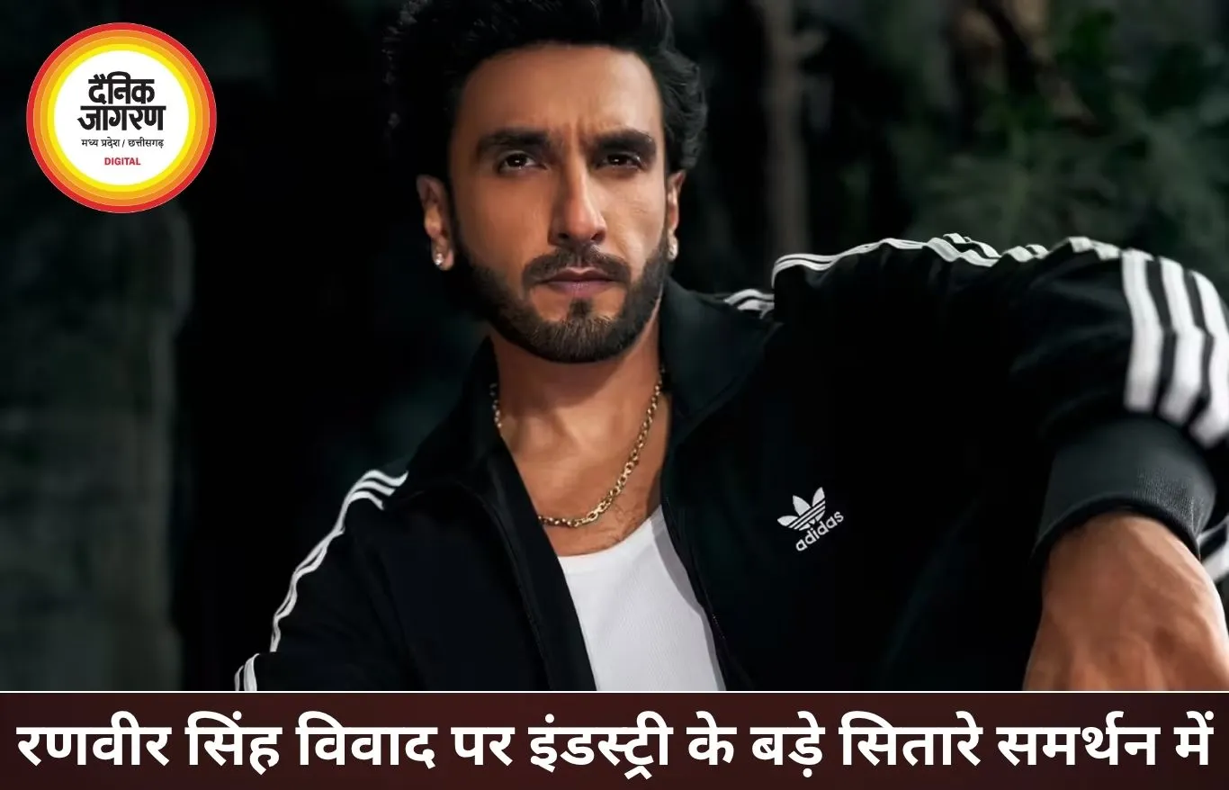 रणवीर सिंह बैन विवाद पर इंडस्ट्री दो हिस्सों में बंटी, FWICE ने दी सफाई