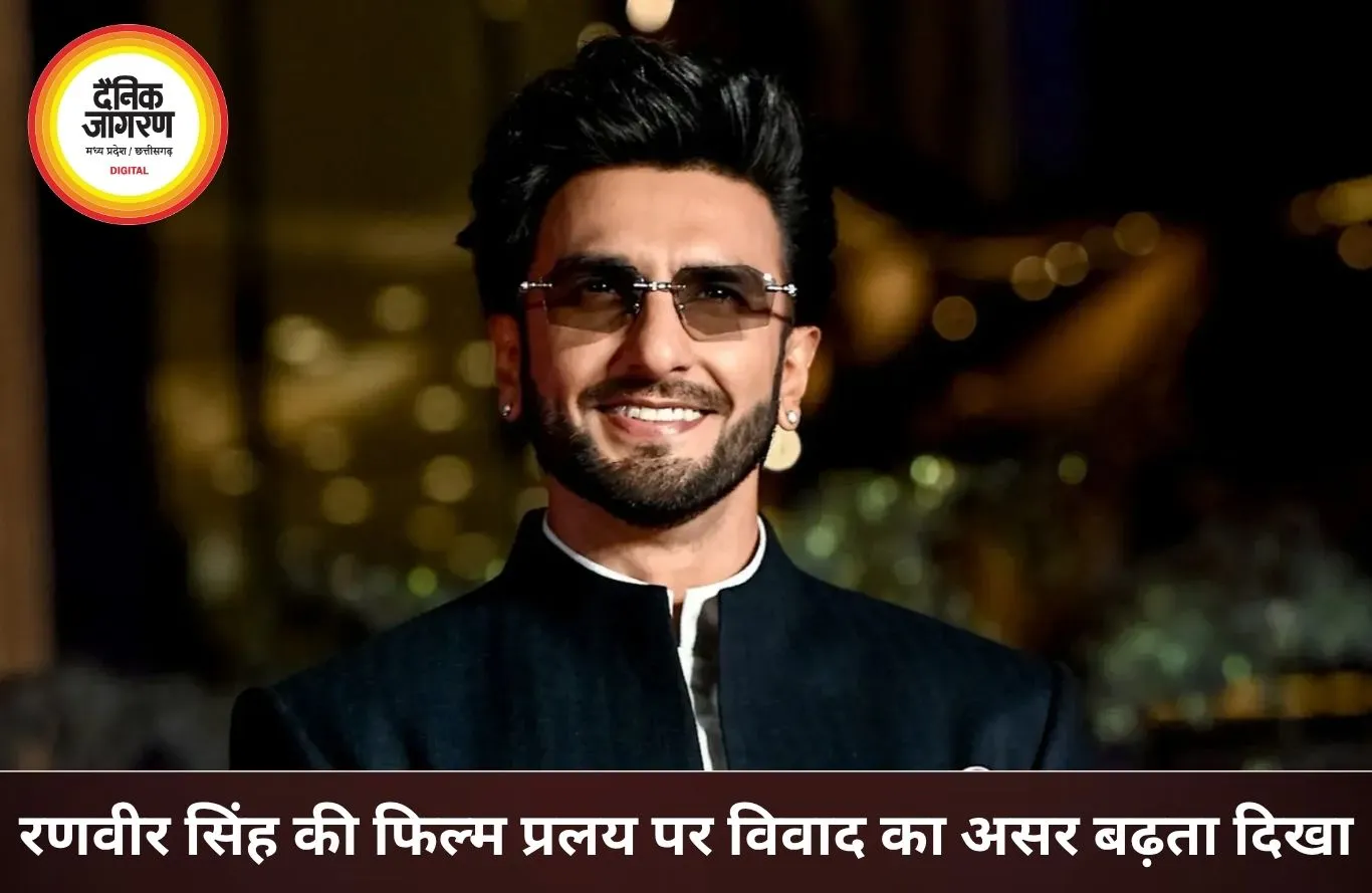 रणवीर सिंह की फिल्म ‘प्रलय’ पर विवाद का असर? अगस्त शूटिंग पर नजरें