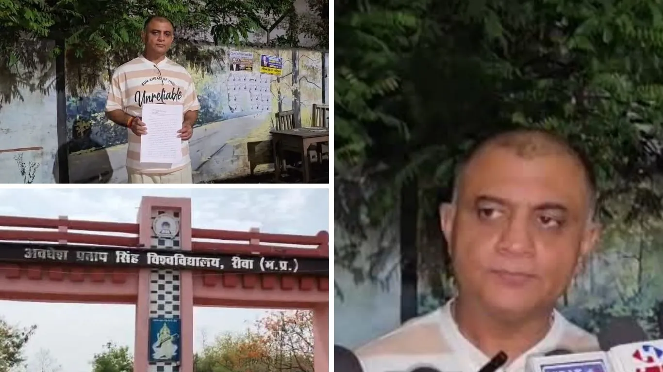 रीवा में फर्जी डिग्री का बड़ा खेल! एक ही समय में कई विश्वविद्यालयों से उपाधि लेने के आरोप, जांच की उठी मांग